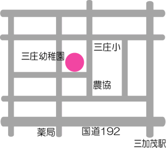 三庄幼稚園の地図